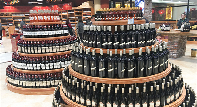 小型葡萄酒店加盟成本多少錢? 小型葡萄酒店加盟成本多少錢?