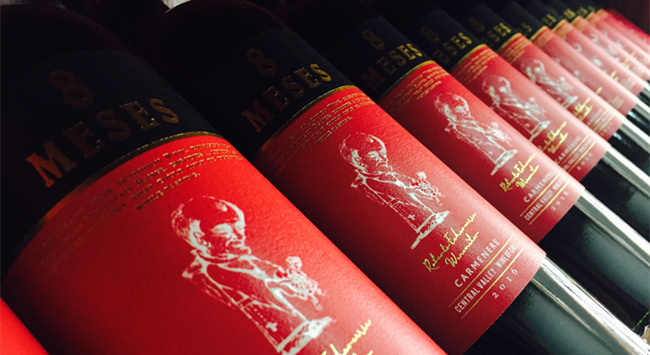 做進(jìn)口紅酒加盟怎樣選擇好產(chǎn)品? 做進(jìn)口紅酒加盟怎樣選擇好產(chǎn)品?