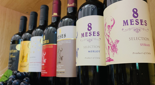 經營紅酒加盟店有哪些成本可以節約? 經營紅酒加盟店有哪些成本可以節約?