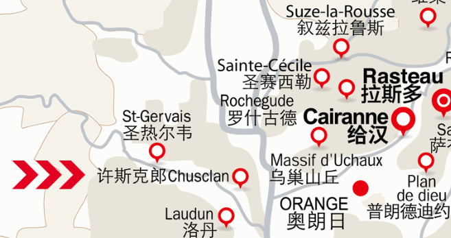 許斯克朗葡萄酒產(chǎn)(chǎn)區(qū)(qū)