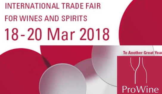 杜塞爾多夫國(guó)際葡萄酒和烈酒展覽會(huì)(huì)(ProWein)