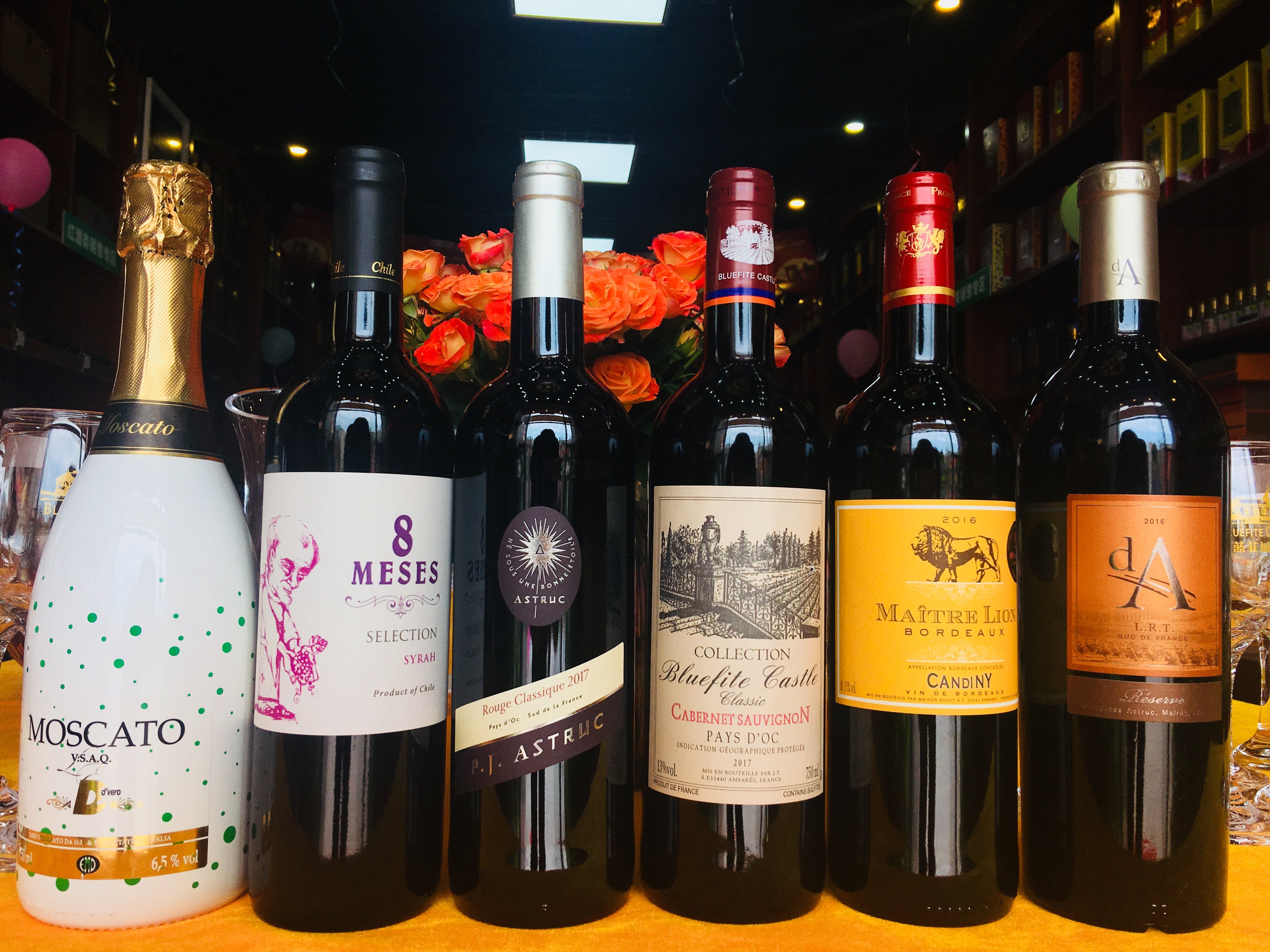 進(jìn)(jìn)口紅酒加盟代理多少錢?