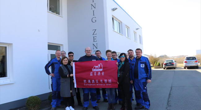 藍(lán)(lán)菲考察團(tuán)歐洲行