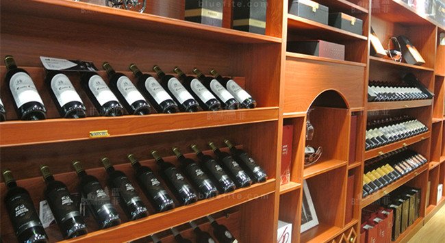 開(kāi)紅酒加盟店要做什么準(zhǔn)(zhǔn)備