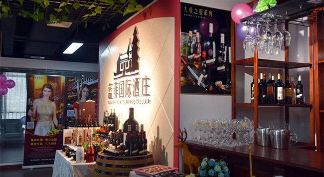 紅酒代理批發(fā)(fā)生意有沒(méi)(méi)有前景