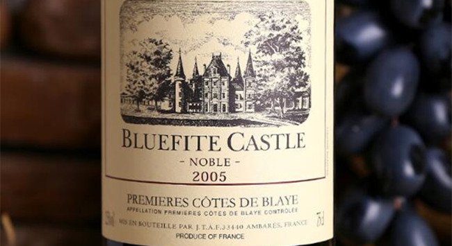 藍(lán)(lán)菲葡萄酒