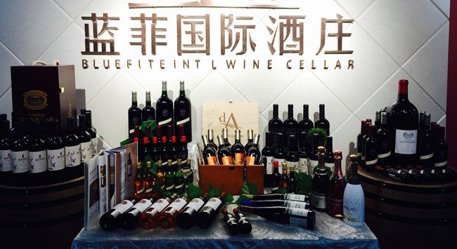 進(jìn)(jìn)口紅酒加盟的利潤怎么樣